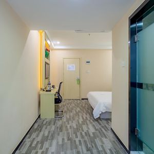 Queen Room Mainland Chinese Citizens